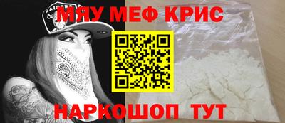 ALPHA-PVP Канаш