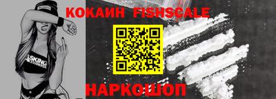 ALPHA-PVP Канаш