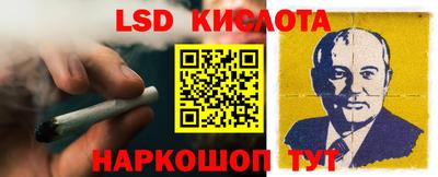 дурь Камышлов