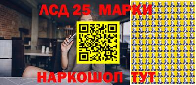 дурь Камышлов