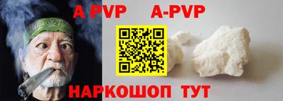 дурь Камышлов