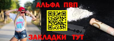 дурь Камышлов