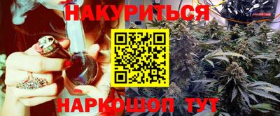 ALPHA-PVP Канаш