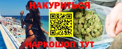 ALPHA-PVP Канаш