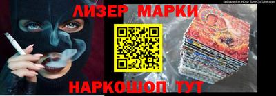 дурь Камышлов