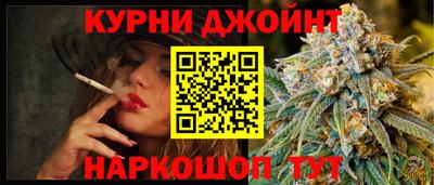 ALPHA-PVP Канаш
