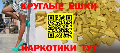дурь Камышлов