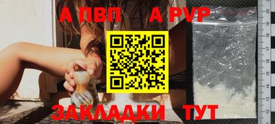 дурь Камышлов