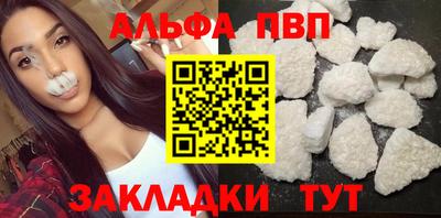 дурь Камышлов