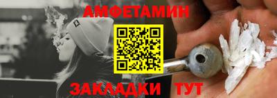 ALPHA-PVP Канаш