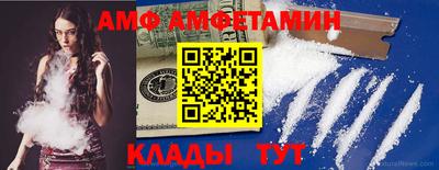 дурь Камышлов