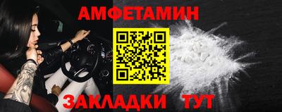 дурь Камышлов