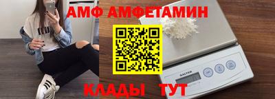 ALPHA-PVP Канаш