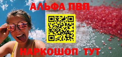дурь Камышлов