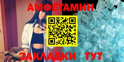 дурь Камышлов
