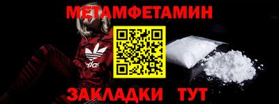 дурь Камышлов