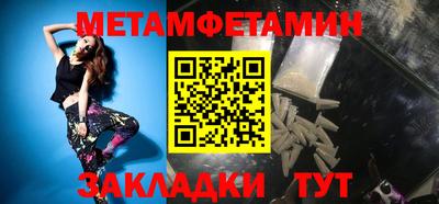 дурь Камышлов