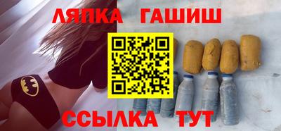 дурь Камышлов