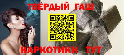 ALPHA-PVP Канаш