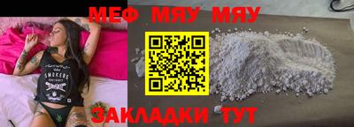 дурь Камышлов
