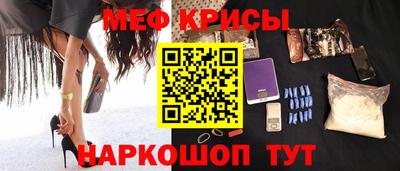 ALPHA-PVP Канаш