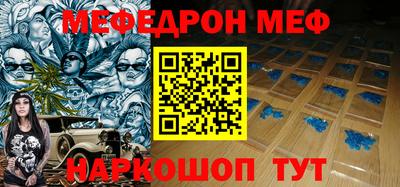 дурь Камышлов