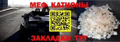 дурь Камышлов